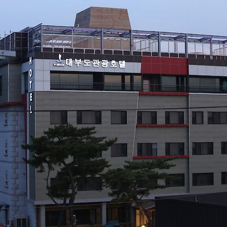 Daebudo Tourist Hotel أنسان المظهر الخارجي الصورة