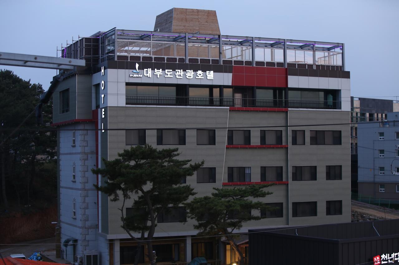 Daebudo Tourist Hotel أنسان المظهر الخارجي الصورة